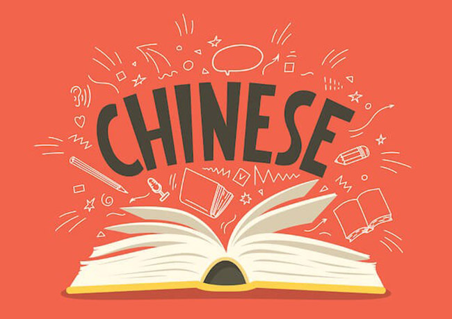 Chuyên ngành tiếng Trung