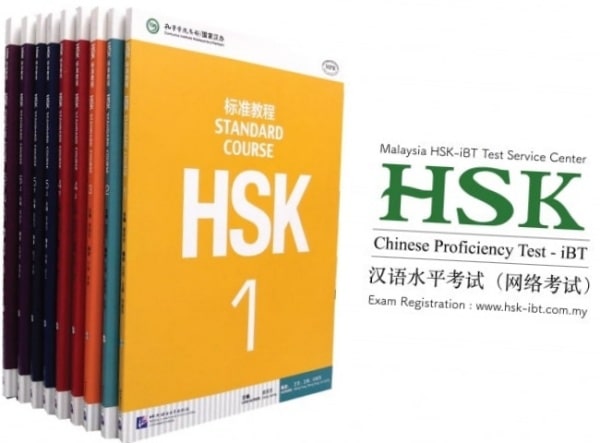 Sách học tiếng trung hsk